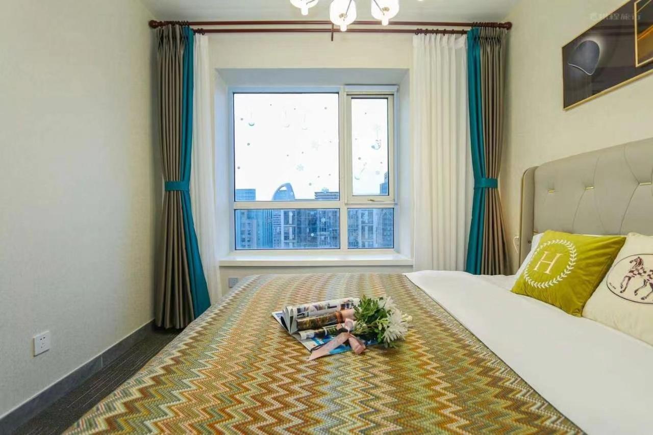 Yise Serviced Apartment -Beijing Cctv Shop Екстериор снимка