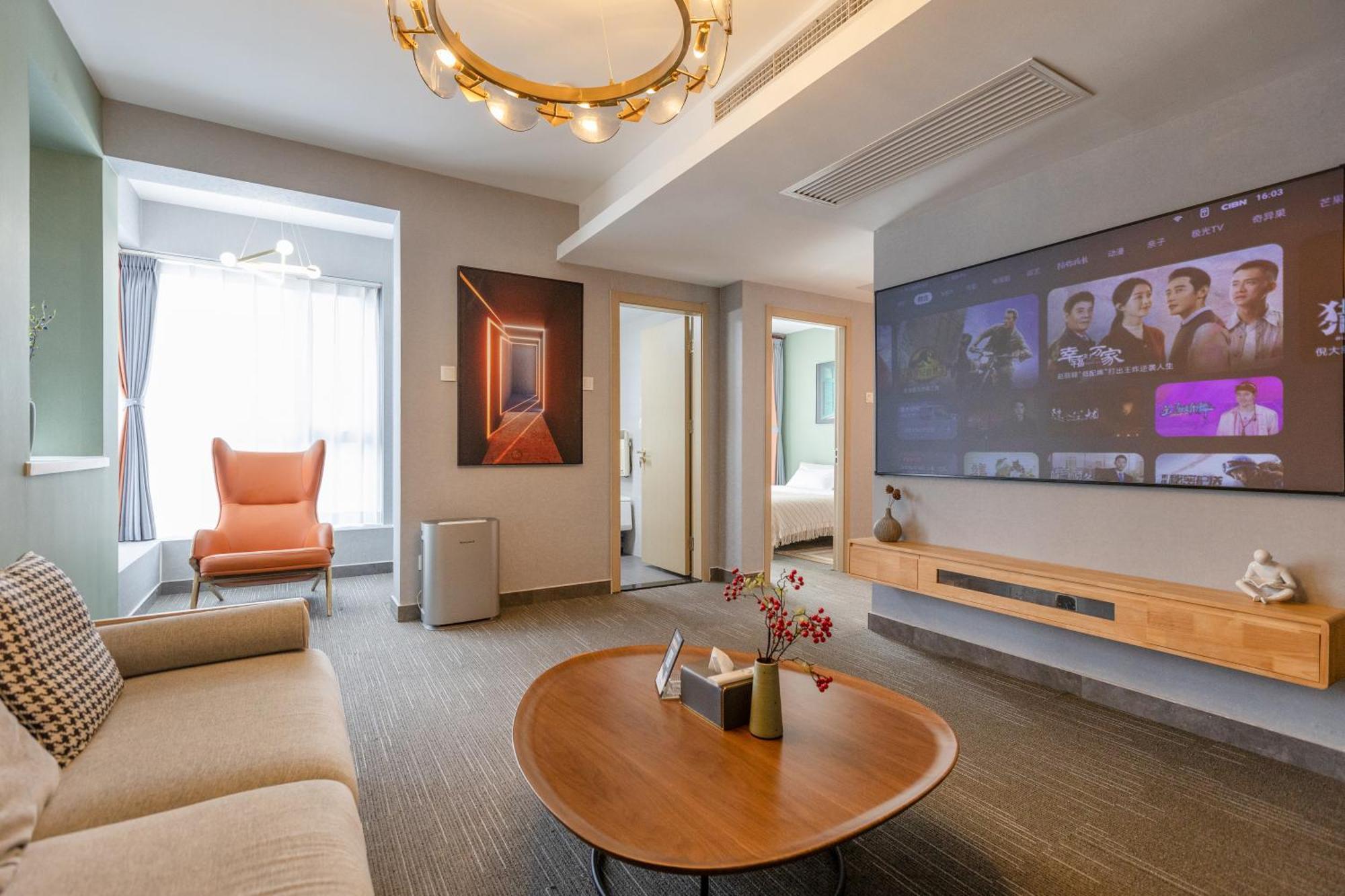Yise Serviced Apartment -Beijing Cctv Shop Екстериор снимка
